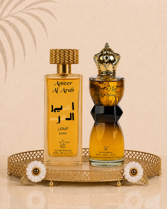 Set 2 Parfumuri Orientale De Barbati - Ameer Arab Elixir + Oud Al Khashab