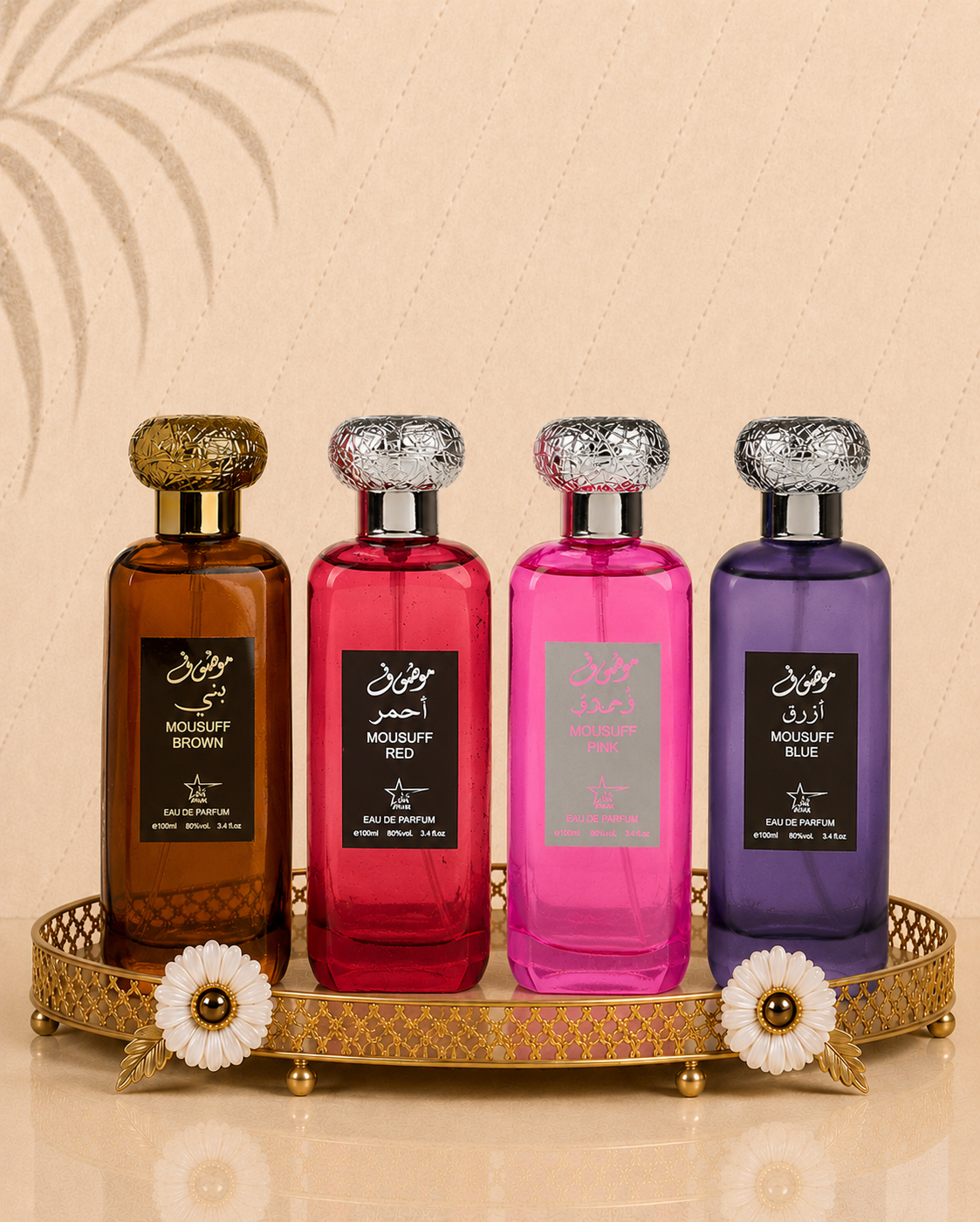 Set 4 Parfumuri Orientale ( 2xDama + 2xBarbat ) - Mousuff Brown + Mousuff Red + Mousuff Pink + Mousuff Blue