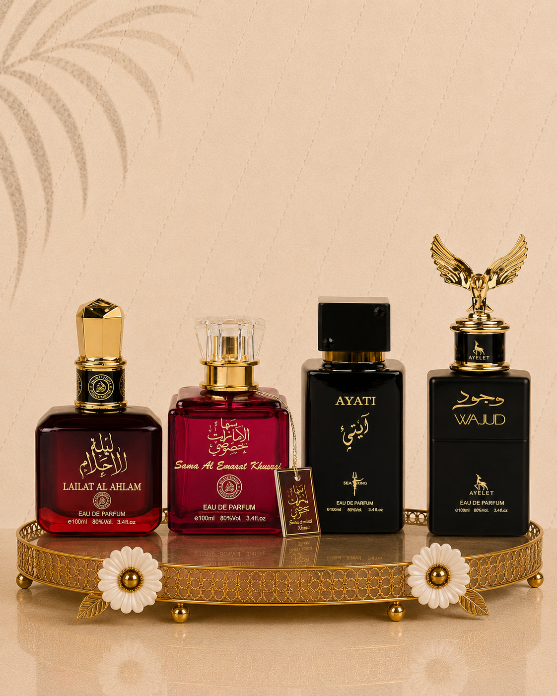Set 4 Parfumuri Orientale ( 2xDama + 2xBarbat) - Lailat al Ahlam + Sama Al Emarat + Ayati Black + Wajud