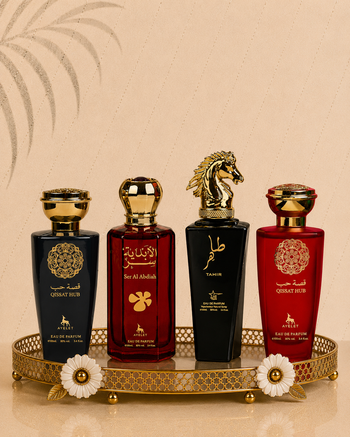 Set 4 Parfumuri Orientale (2xDama + 2xBarbat) - Qissat Hub Grey + Ser Al Abdiah + Tahir + Qissat Hub Red