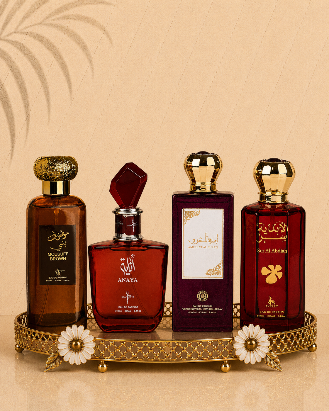 Set 4 Parfumuri Orientale ( 2xDama + 2xBarbat ) - Mousuff Brown + Anaya + Ameerat al Sharq + Ser Al Abdiah