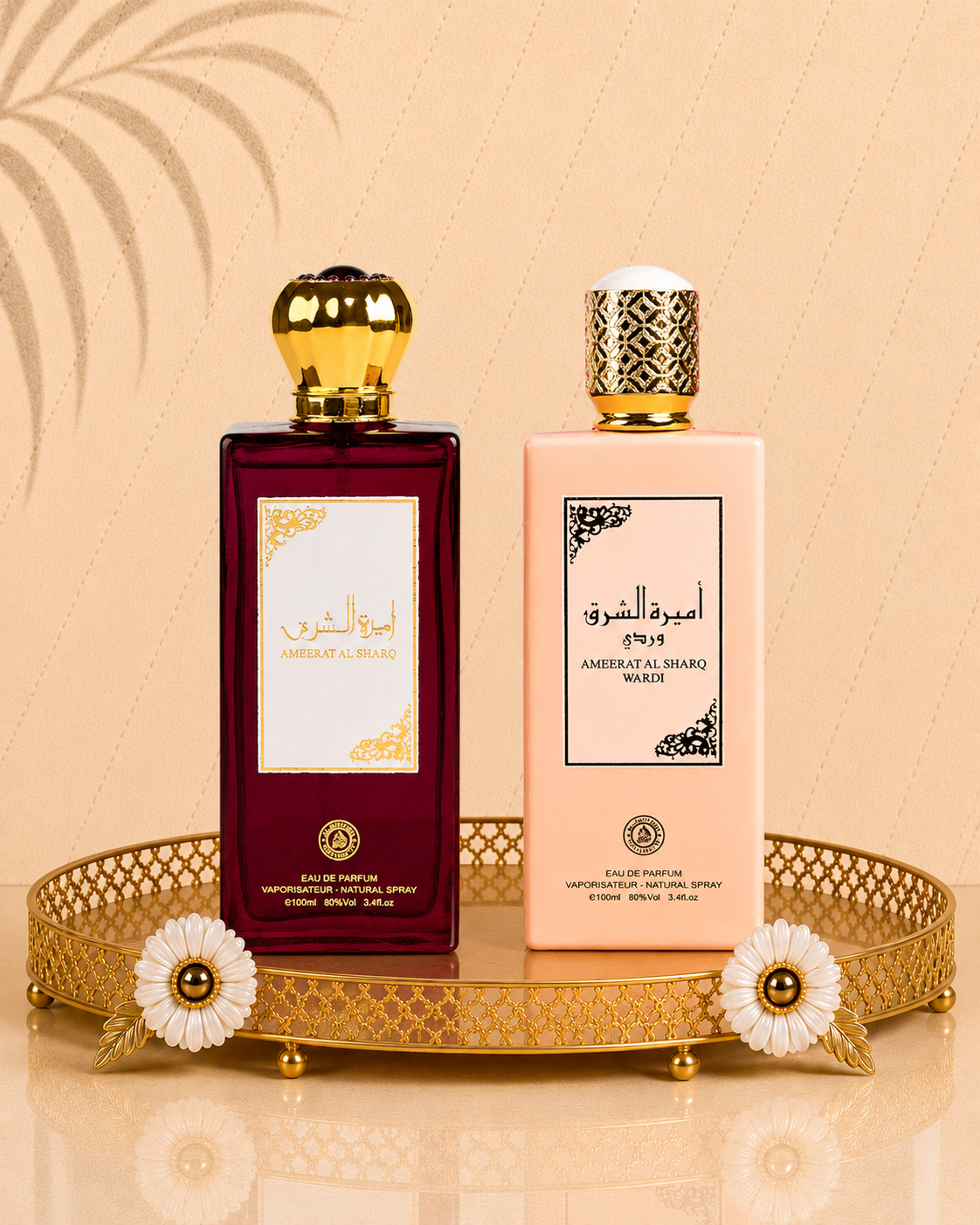 Set 2 Parfumuri Orientale ( Dama + Barbat ) - Ameerat Al Sharq + Ameerat Al Sharq Wardi