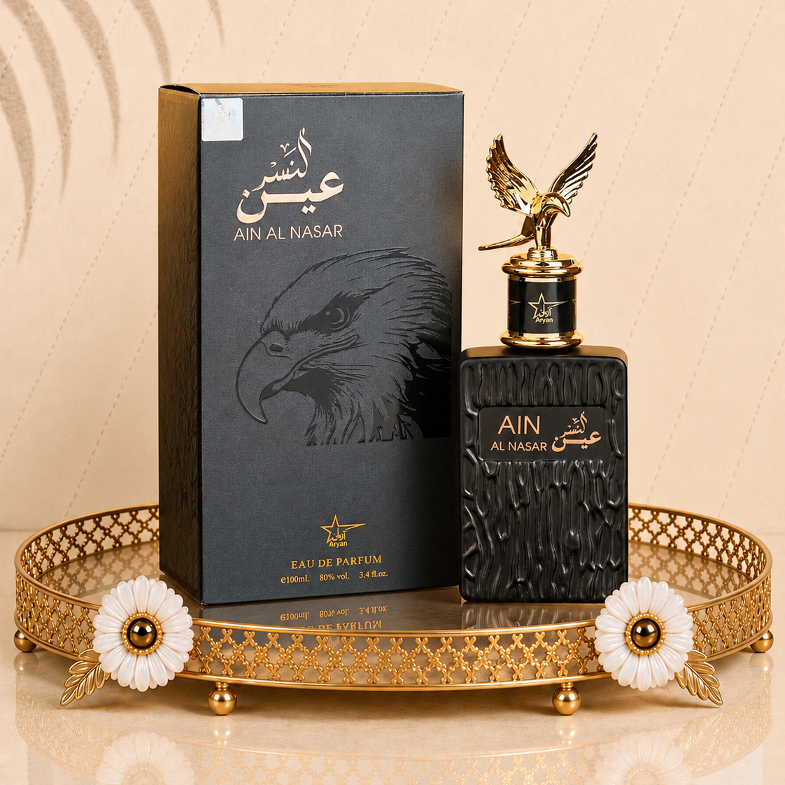 Ain Al Nasr - Parfum Barbatesc 100 ML