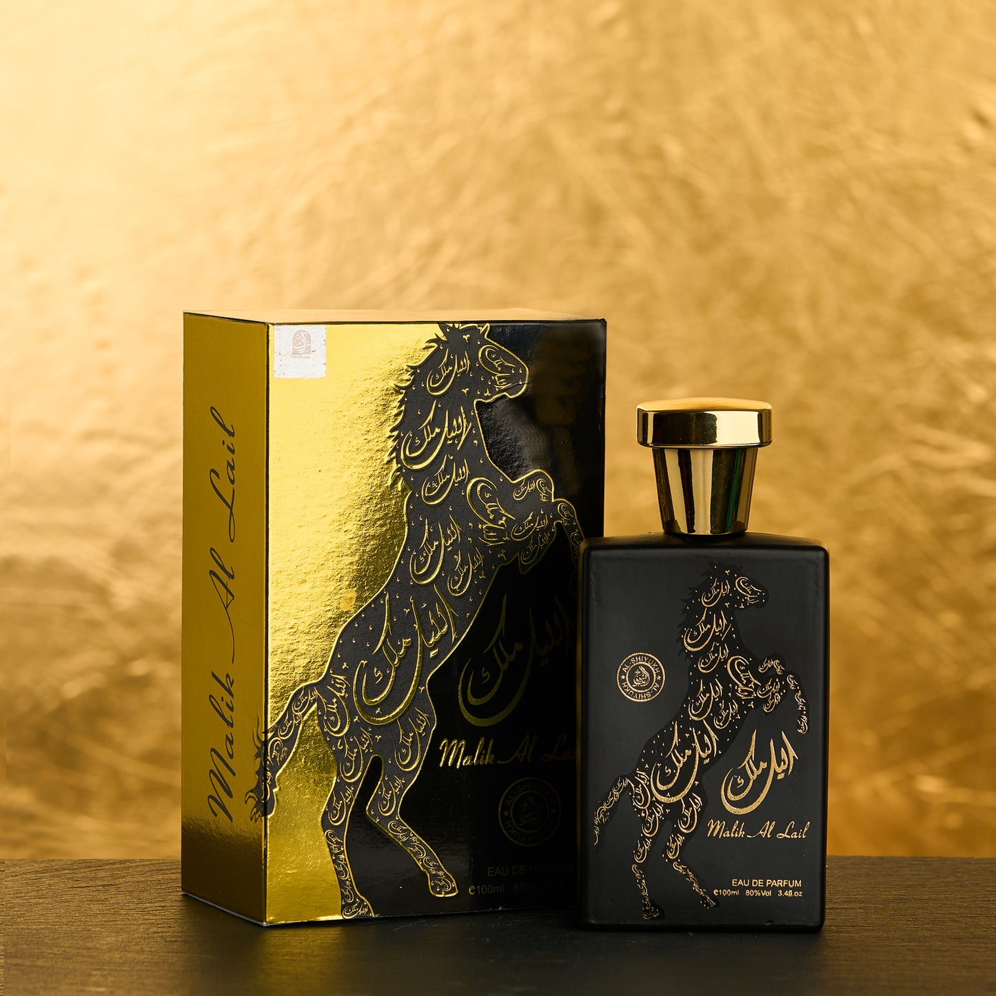 Set 4 Parfumuri Orientale Barbatesti - Maliki + Malik Lail + Al Hamra + Tahir