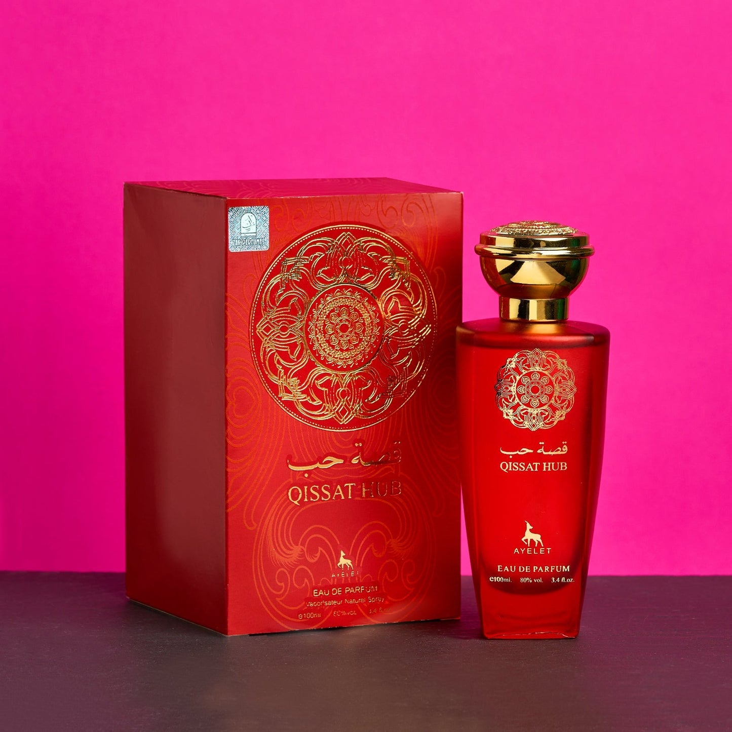 Set 4 Parfumuri Orientale ( 2xDama + 2xBarbat ) - Attar Gissah Blue + Qissat Hub Grey + Qissat Hub Red + Qissah Pink
