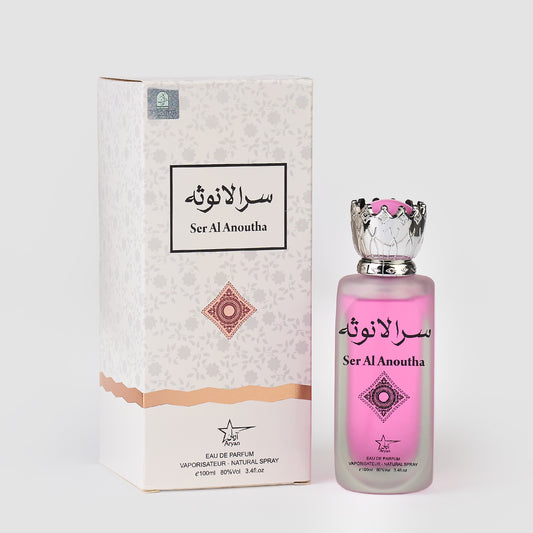Ser Al Anoutha  - Parfum De Damă 100 ML