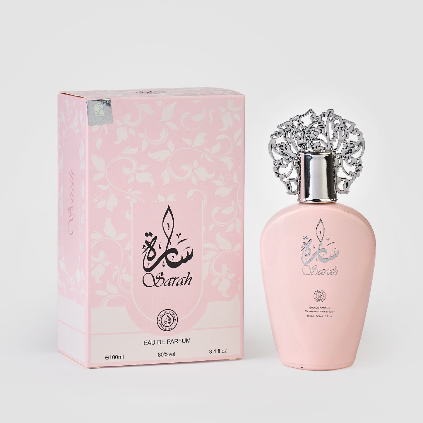 Set 4 Parfumuri Orientale ( 2xDama + 2xBarbat ) - Tahir + Antartic Blue + Antartic Pink + Sarah