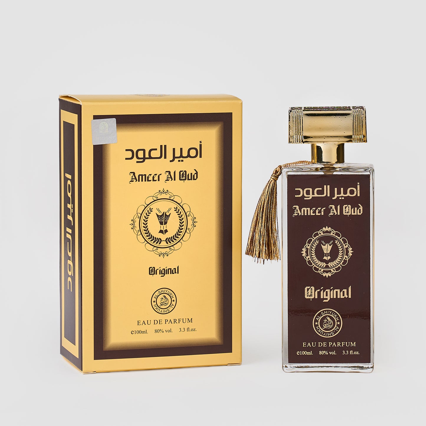 Set 4 Parfumuri Orientale De Barbati - Ameer Arab Elixir + Al Hamra + Al Hamra Qahwa + Ameer Oud Original