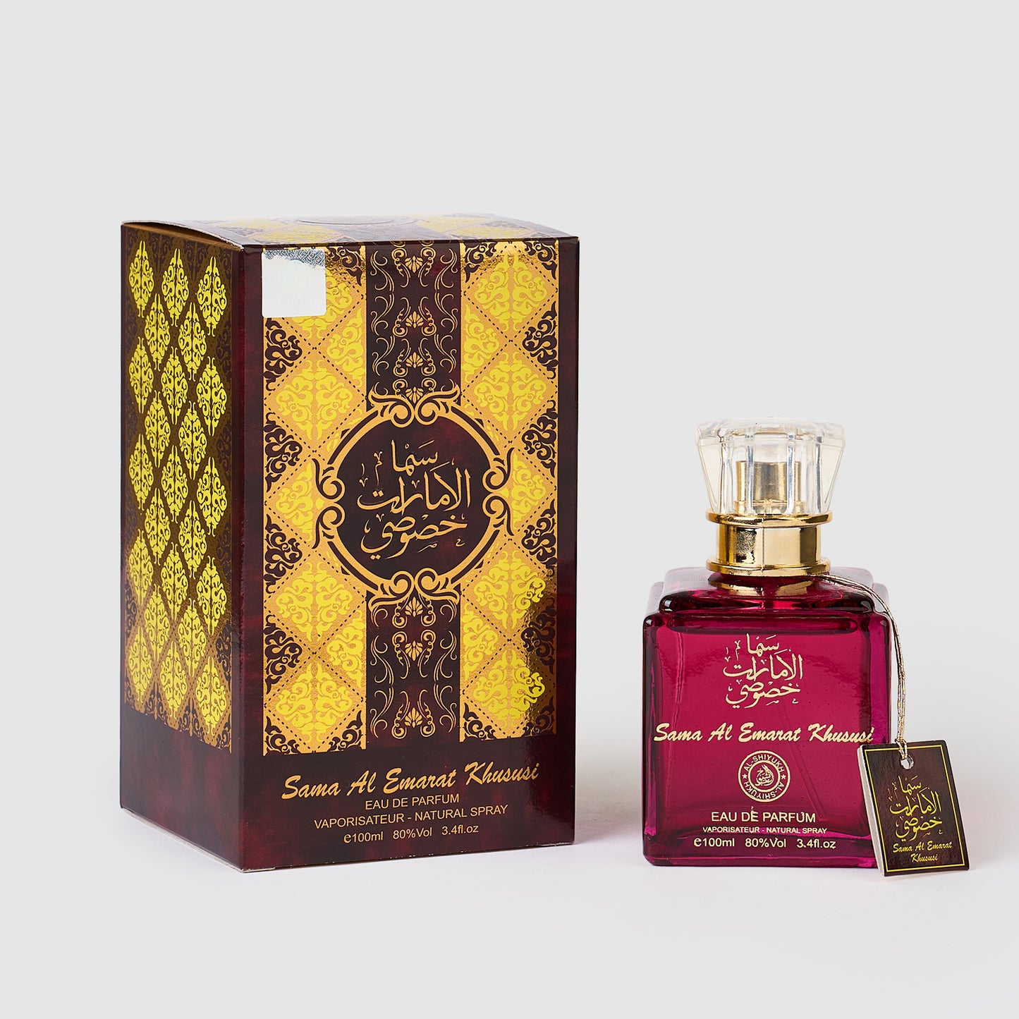 Set 4 Parfumuri Orientale De Dama - Al Hamra Qahwa + Sama Emarat + Oud Modern + Lailat Ahlam