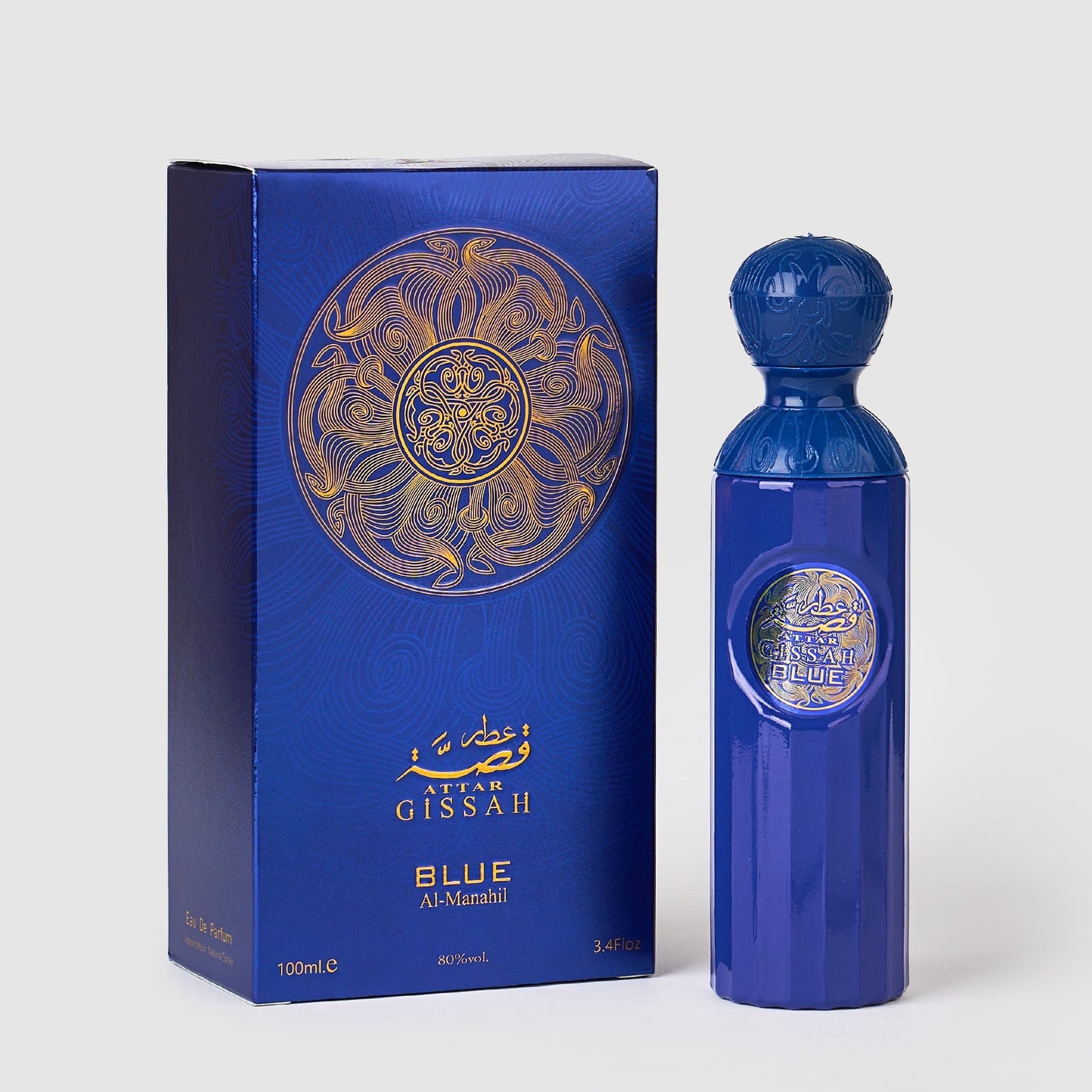 Set 4 Parfumuri Orientale ( 2xDama + 2xBarbat ) - Attar Gissah Blue + Qissat Hub Grey + Qissat Hub Red + Qissah Pink