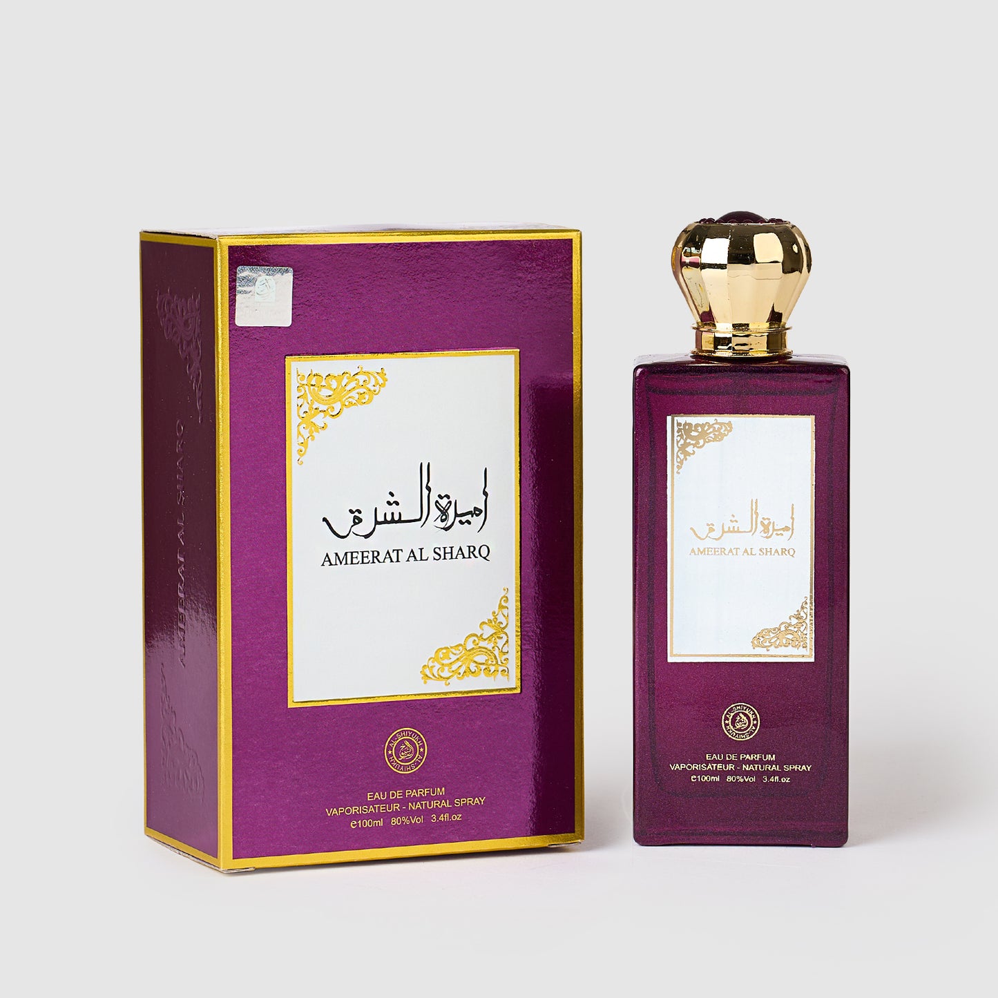 Set 4 Parfumuri Orientale De Dama - Al Hamra Qahwa + Amerat Sharq + Ser al Abdiah + Sara Candy