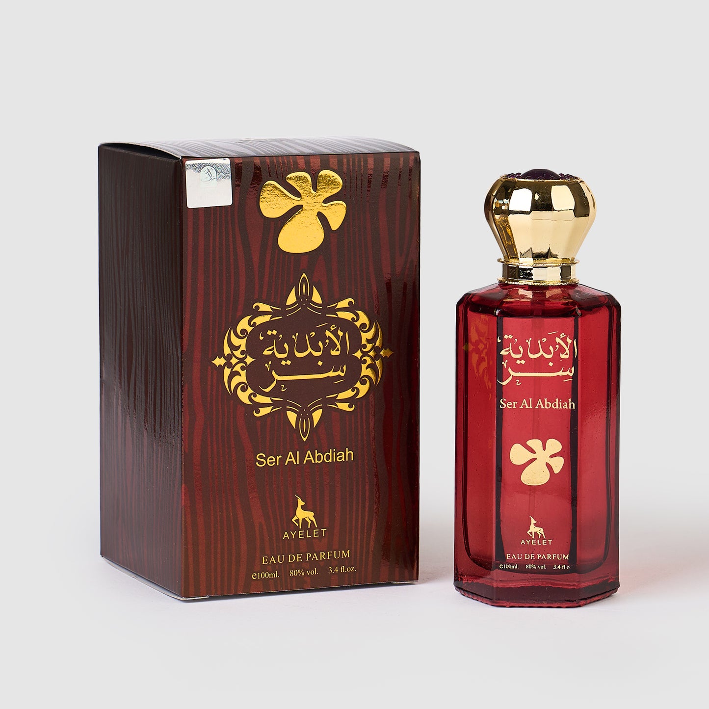 Set 4 Parfumuri Orientale De Dama - Al Hamra Qahwa + Amerat Sharq + Ser al Abdiah + Sara Candy