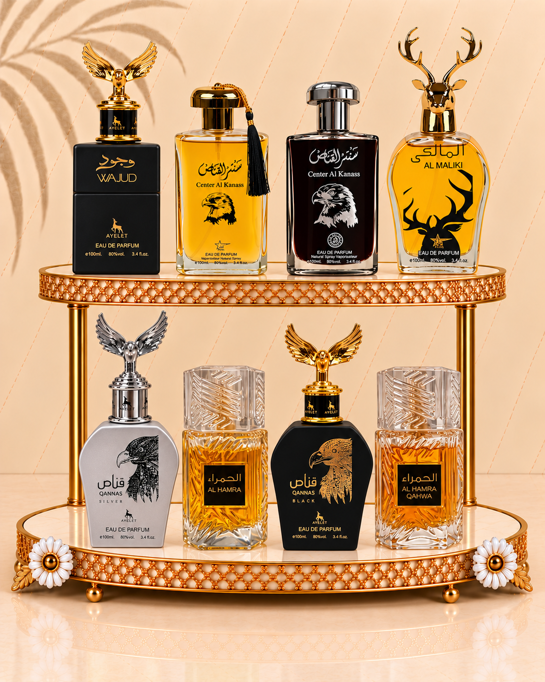 Set 8 Parfumuri Orientale Barbatesti - Wajud + Center al Kanass + Center al Kanass Silver + Al Maliki + Qannas Silver + Al Hamra + Qannas Black + Al Hamra Qahwa