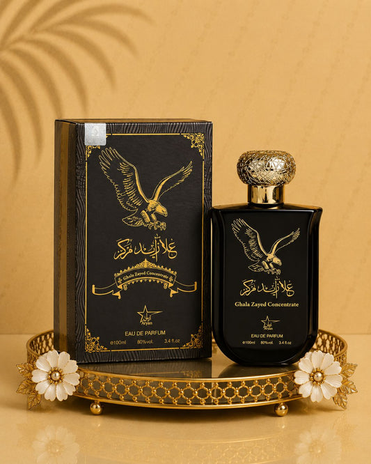 Ghala Zayed Concentrate - Parfum Barbatesc 100 ML