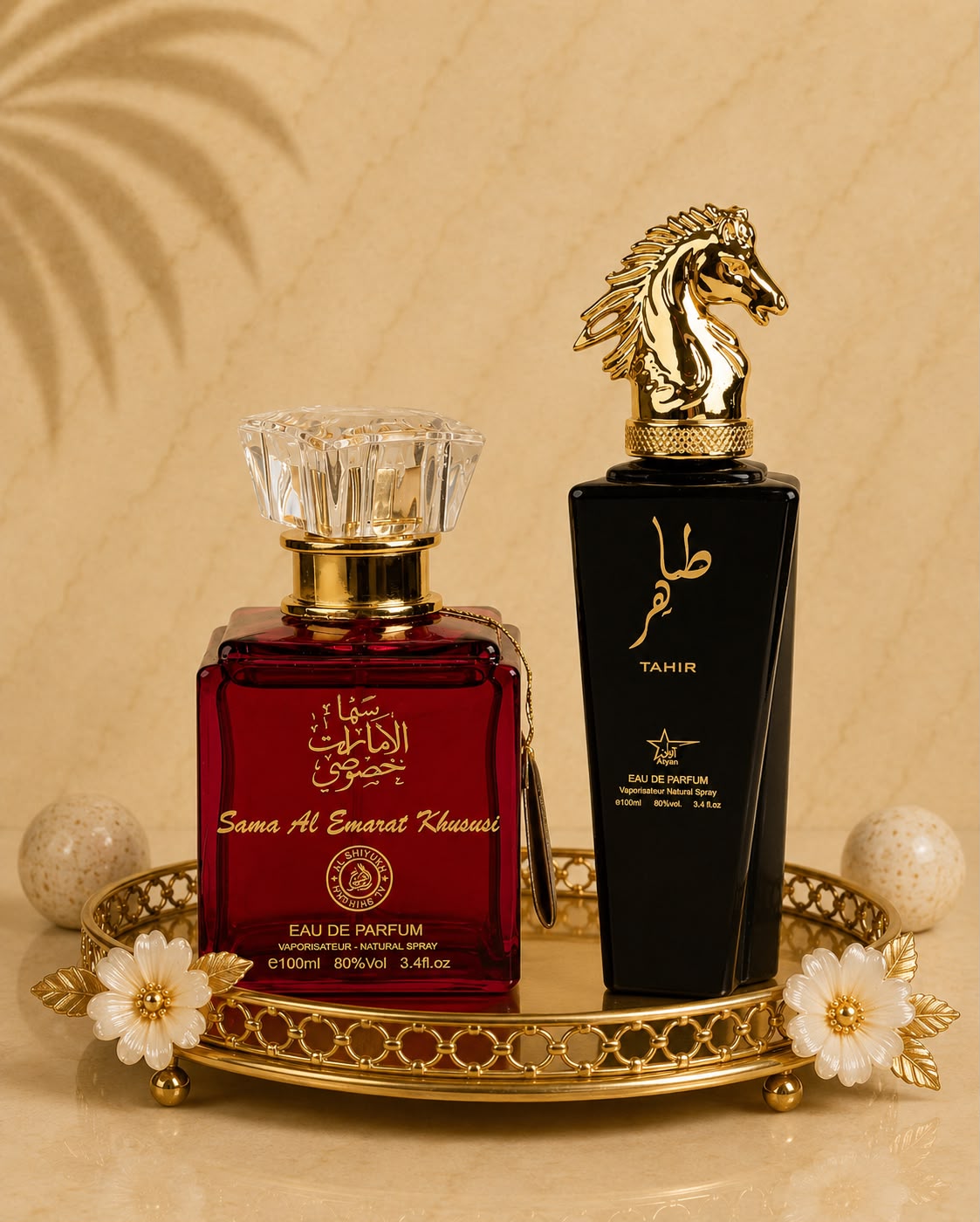 Set 2 Parfumuri Orientale (Dama + Barbat) - Sama Al Emarat + Tahir