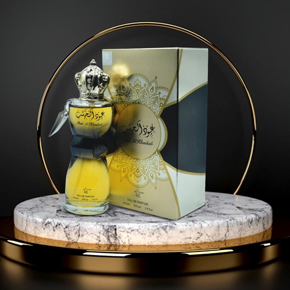 Set 5 Parfumuri Orientale De Barbati -  Oud Al Khashab + Oud Modern + Al Hamra Royal + Maliki + Ameer al Oud Elixir