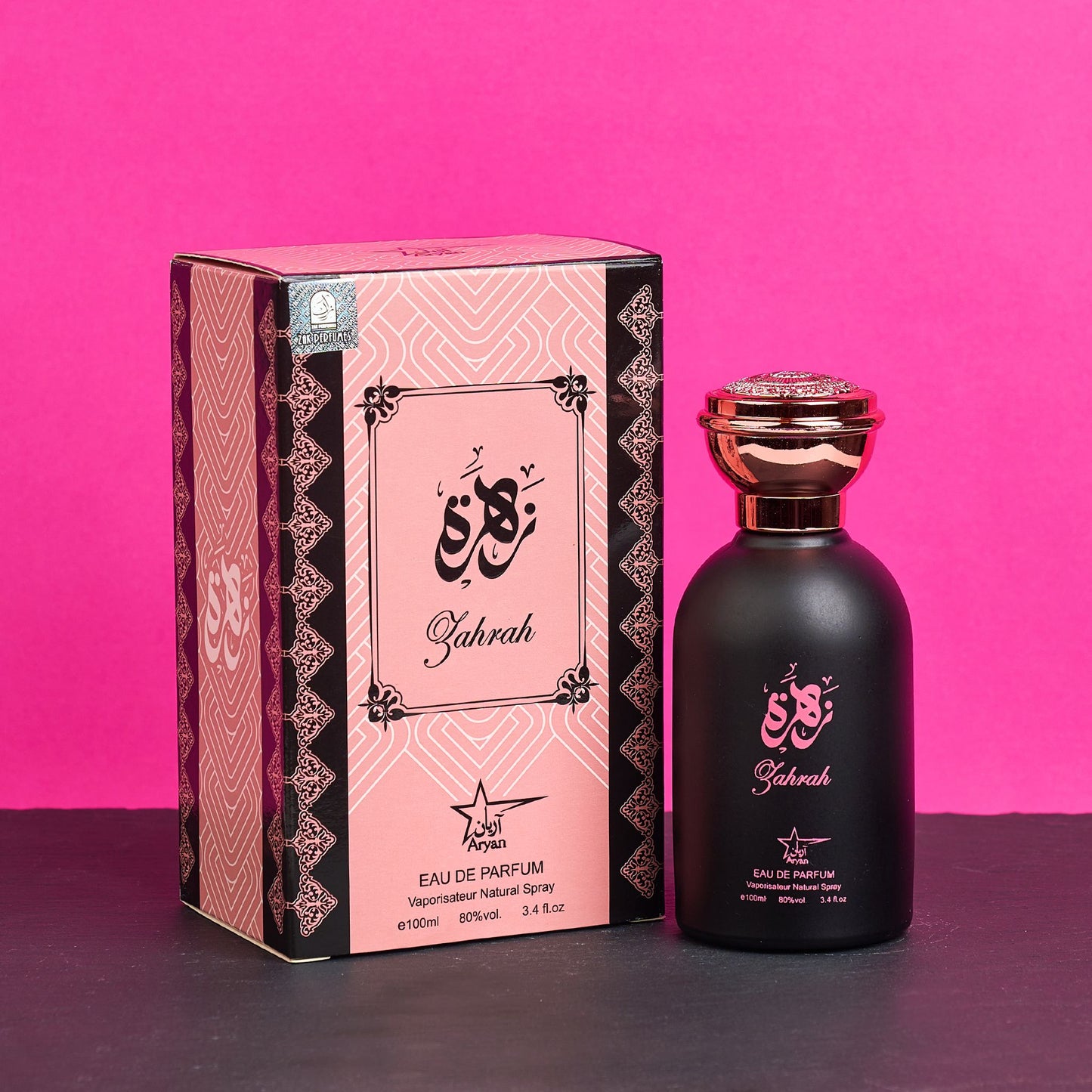 Set 4 Parfumuri Orientale De Dama - Bint Haroon + Ghala Zayed Pink + Zahrah + Anaya