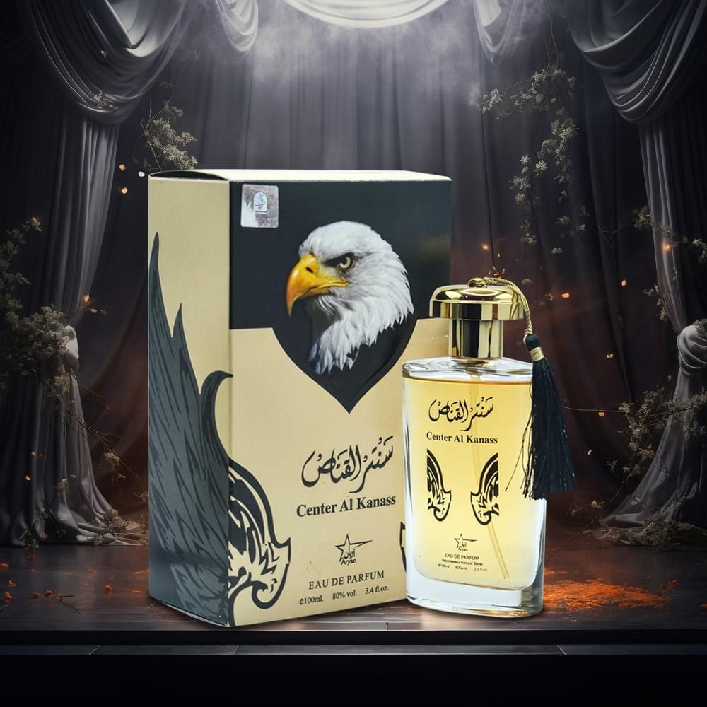 Center El Kannas - Parfum Barbatesc 100 ML