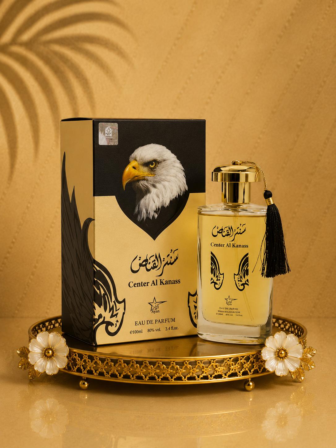 Set 4 Parfumuri Orientale De Barbati -  Al Hamra Royal + Oud Modern + Center el Kannas + Maliki