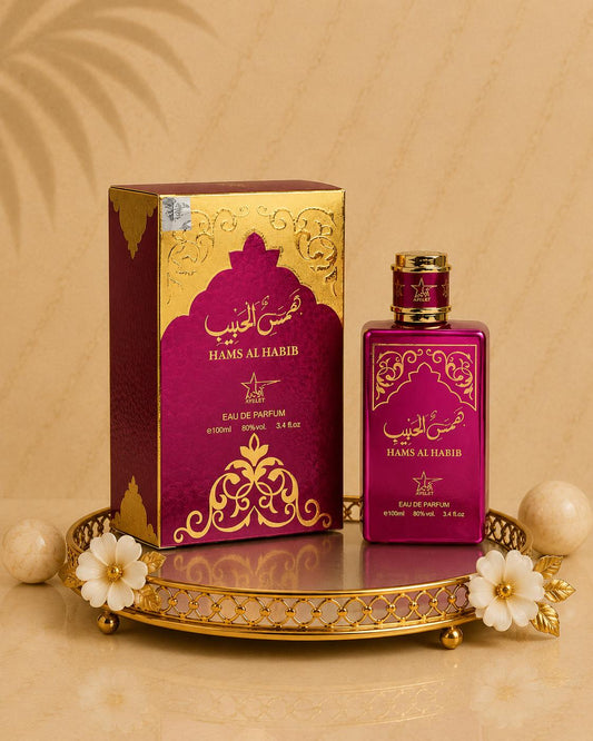 Al Fakhamah - Parfum de Damă 100 ML